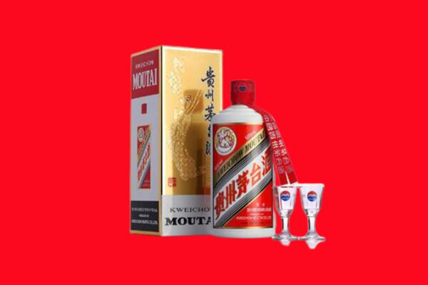 林芝墨脱县回收茅台酒