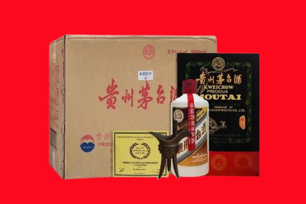 林芝墨脱县剑南春周边回收