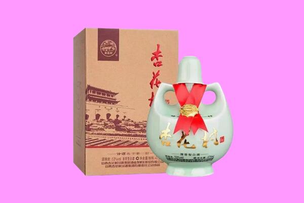 林芝墨脱县回收杏花村
